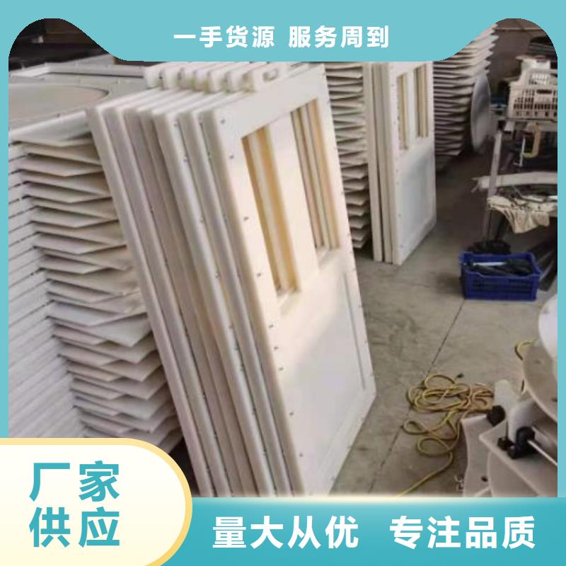 塑料闸门电动装置启闭机懂您所需