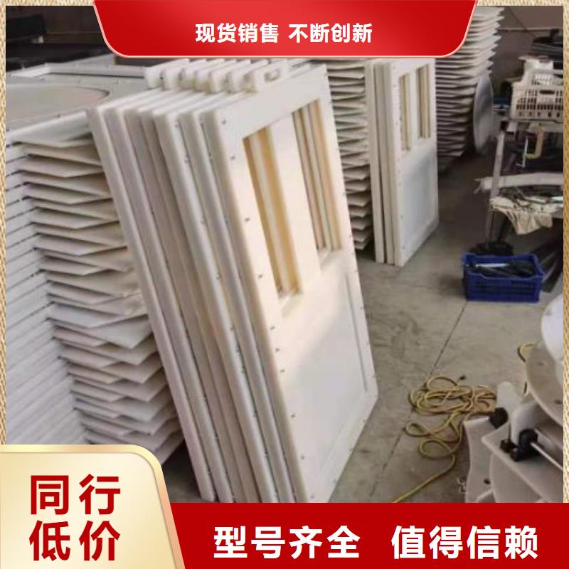 塑料闸门【机闸一体式闸门】货源直销