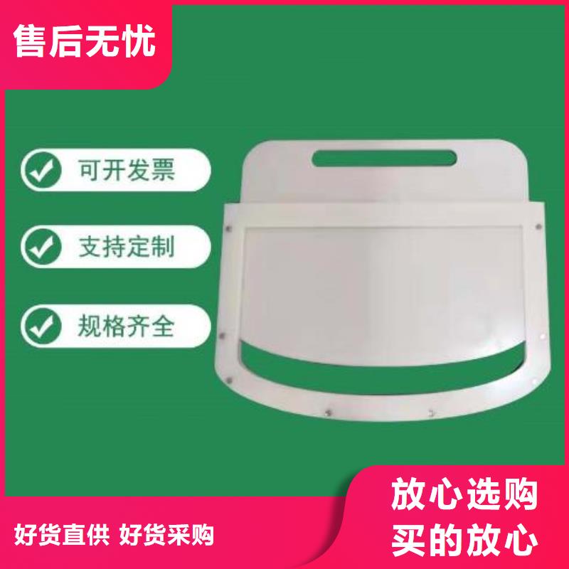 塑料闸门钢制闸门厂家大量现货