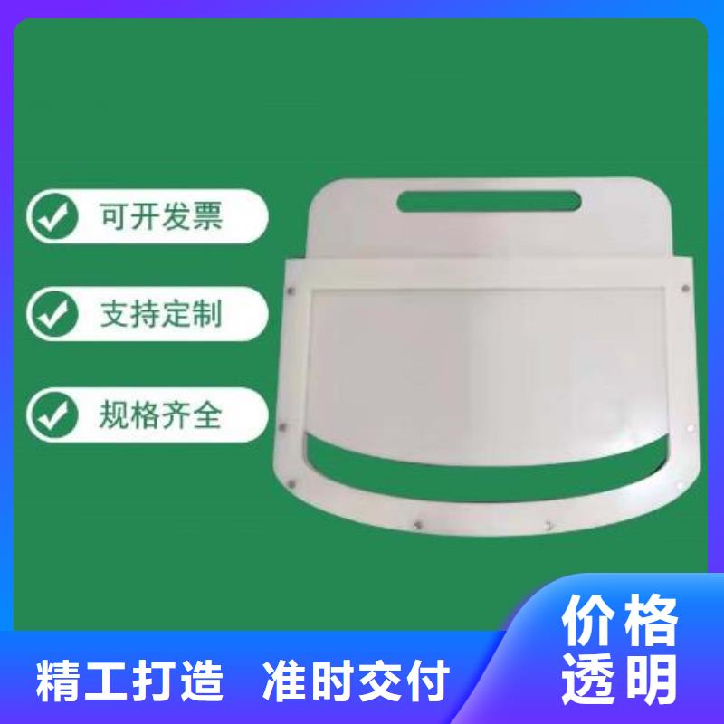 塑料闸门电动装置启闭机懂您所需