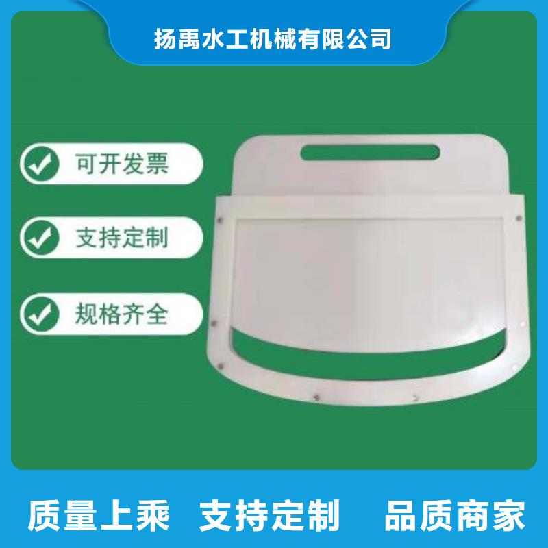 塑料闸门【拦污栅】产品细节