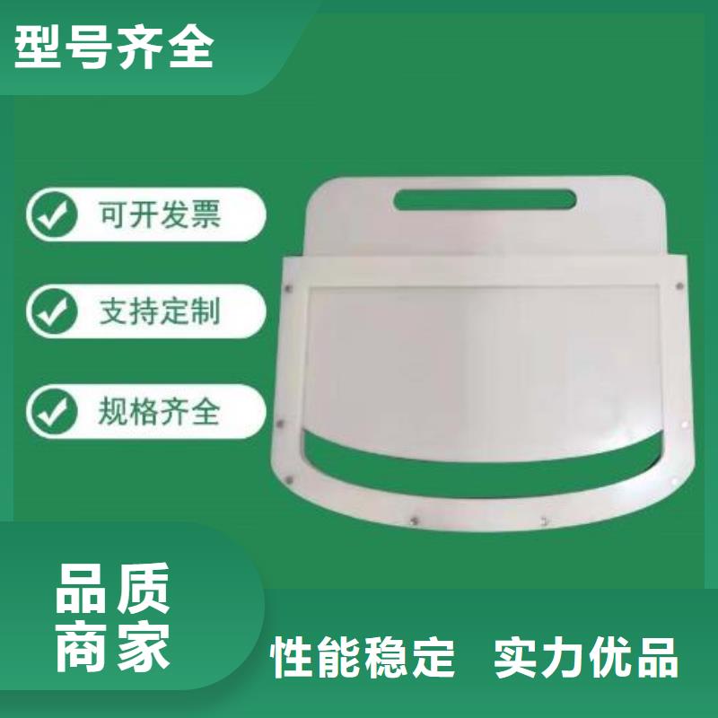 【塑料闸门】钢制拍门源头工厂