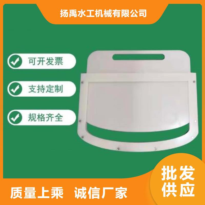 塑料闸门-启闭机加工定制