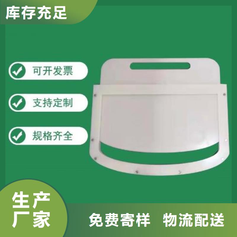 塑料闸门-手摇启闭机细节决定品质