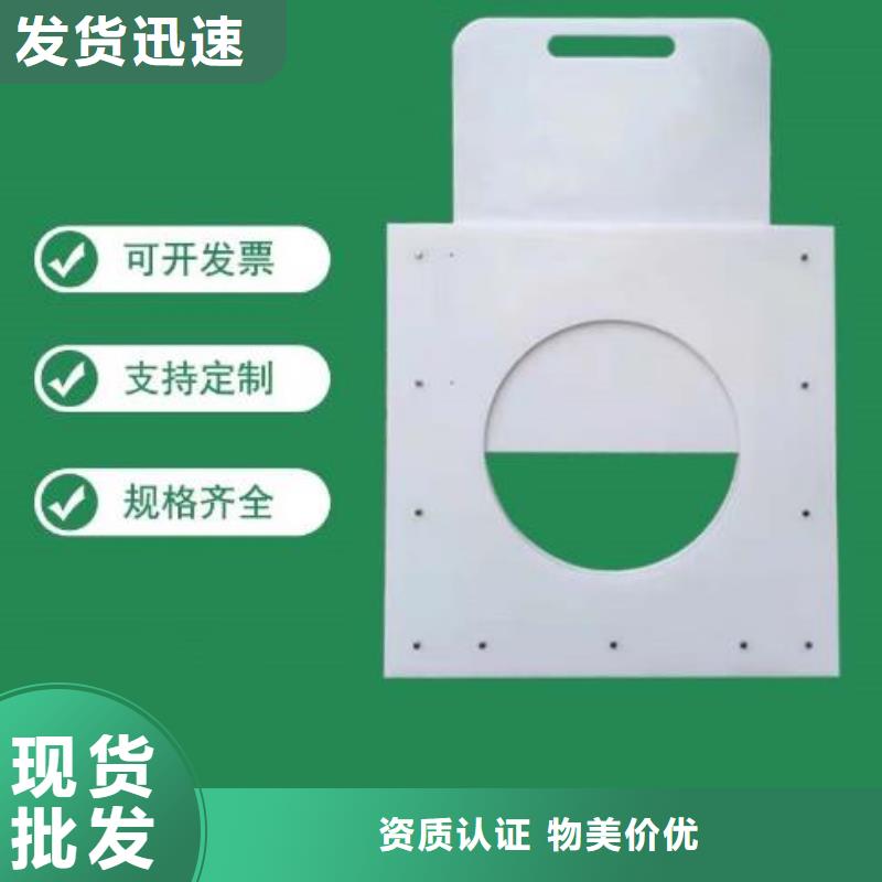 塑料闸门球墨铸铁闸门加工定制