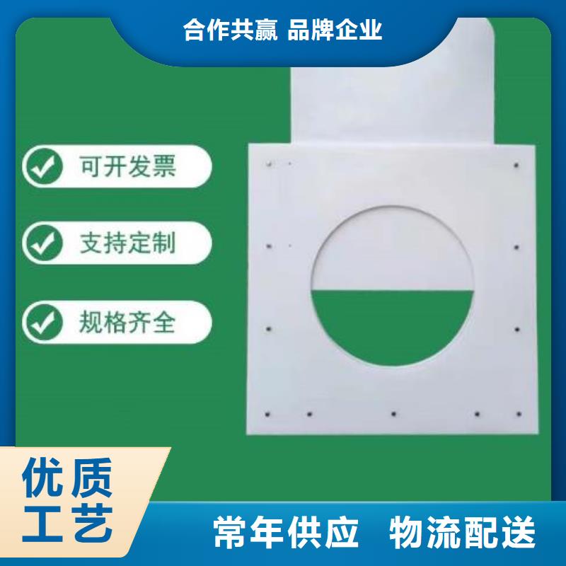 塑料闸门【机闸一体式闸门】货源直销