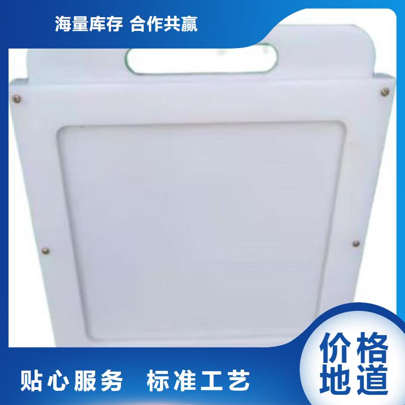 塑料闸门【拦污栅】产品细节