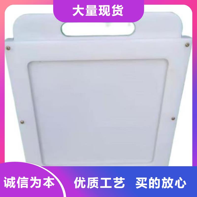 塑料闸门【机闸一体式闸门】货源直销