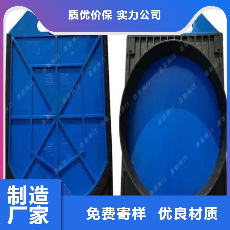 塑料闸门电动装置启闭机懂您所需