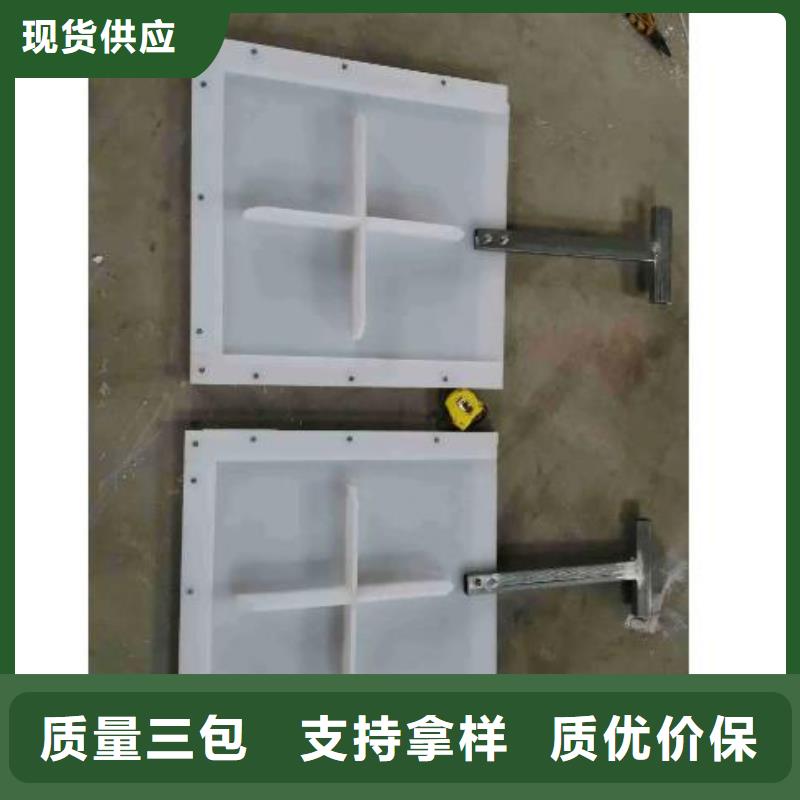 塑料闸门液压启闭机设计制造销售服务一体