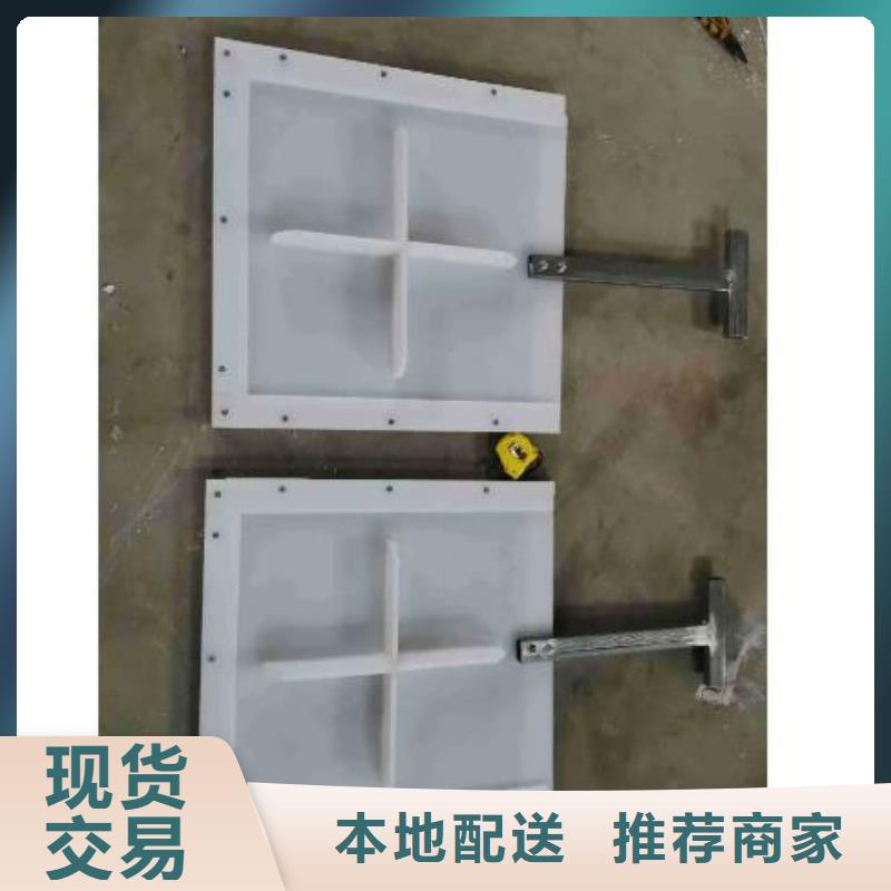 塑料闸门电动装置启闭机懂您所需