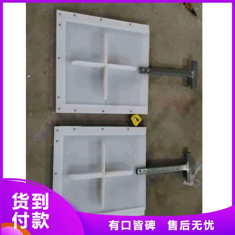 塑料闸门-启闭机加工定制