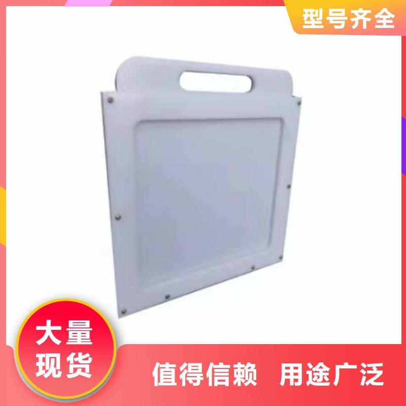 【塑料闸门】钢制拍门源头工厂