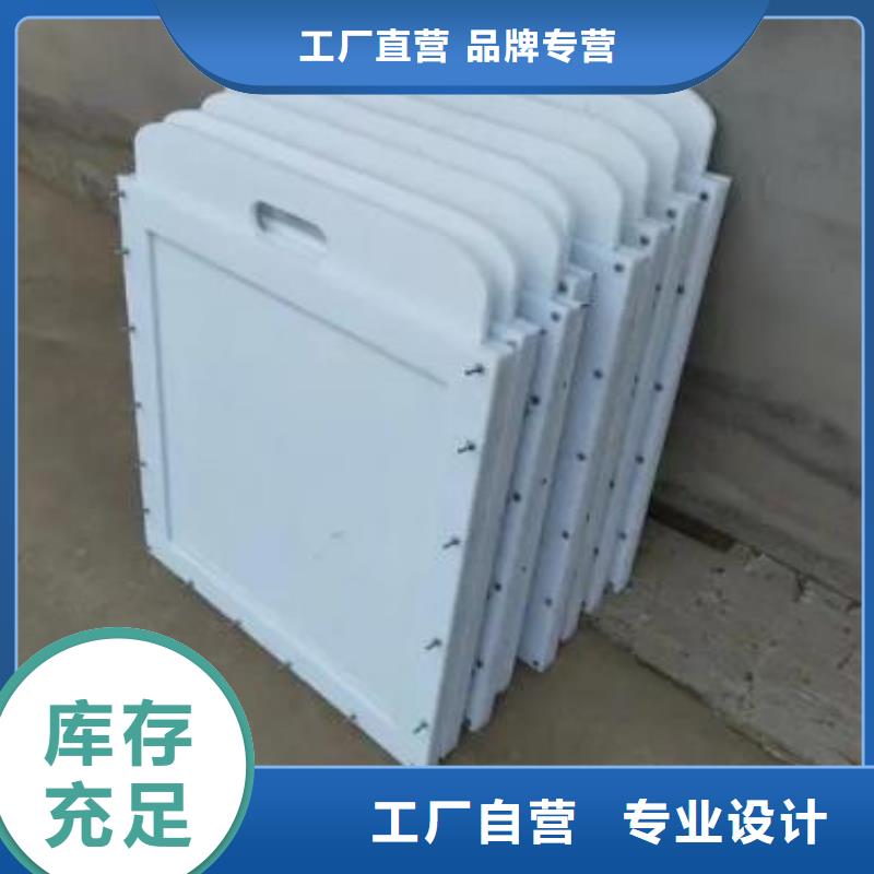塑料闸门拦污栅种类齐全