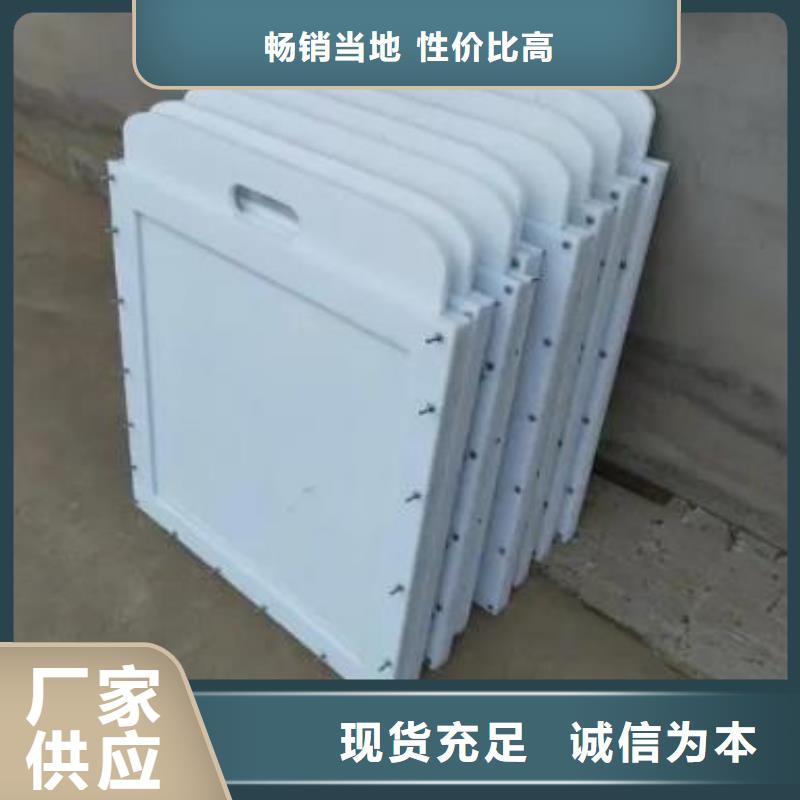 塑料闸门双向止水闸门支持拿样