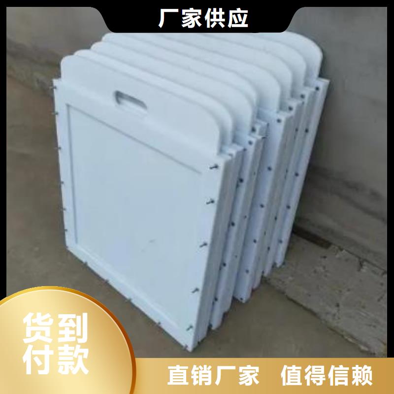 塑料闸门【拦污栅】产品细节