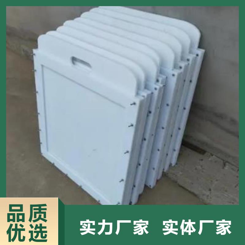 塑料闸门_玻璃钢拍门严选材质