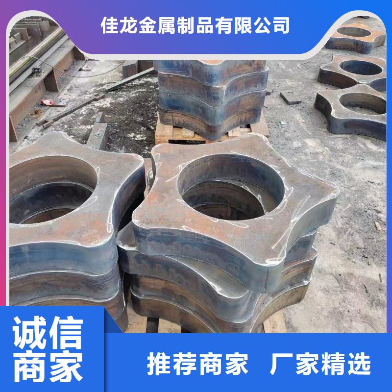 营口40Cr钢板厂家电话