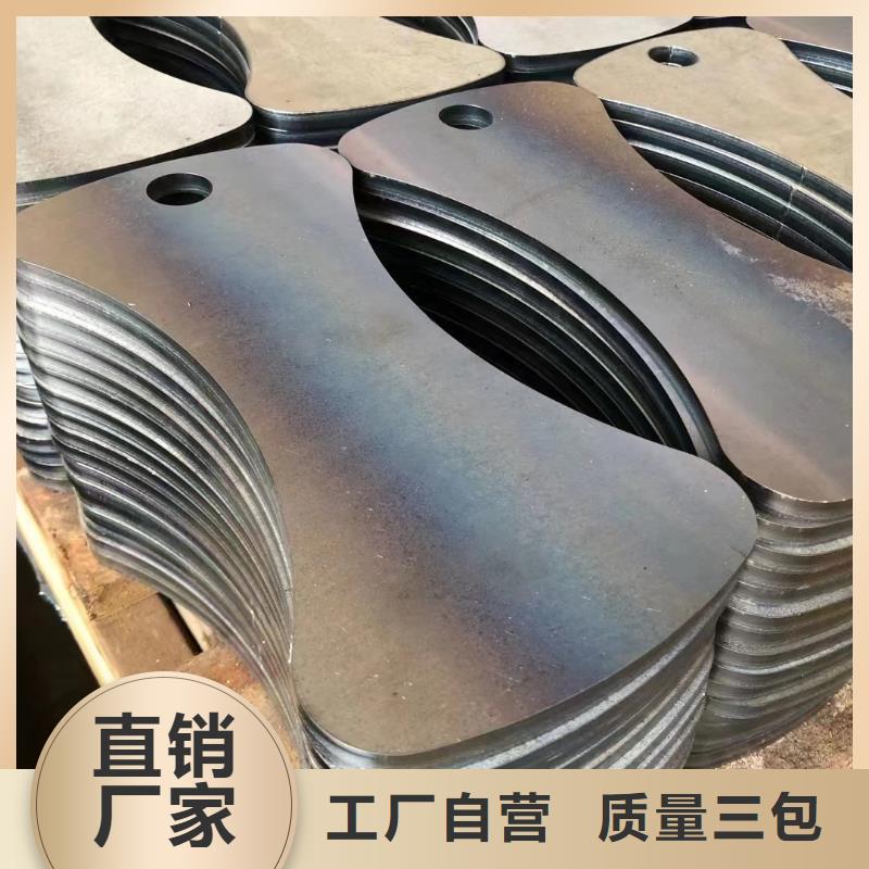 材质介绍NM400钢板支持批发零售