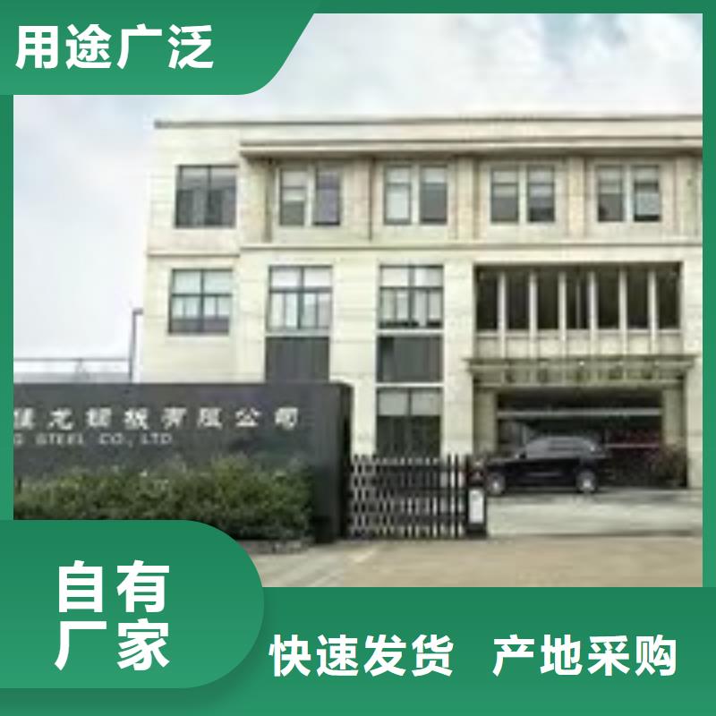 材质介绍,42CrMo钢板专业的生产厂家