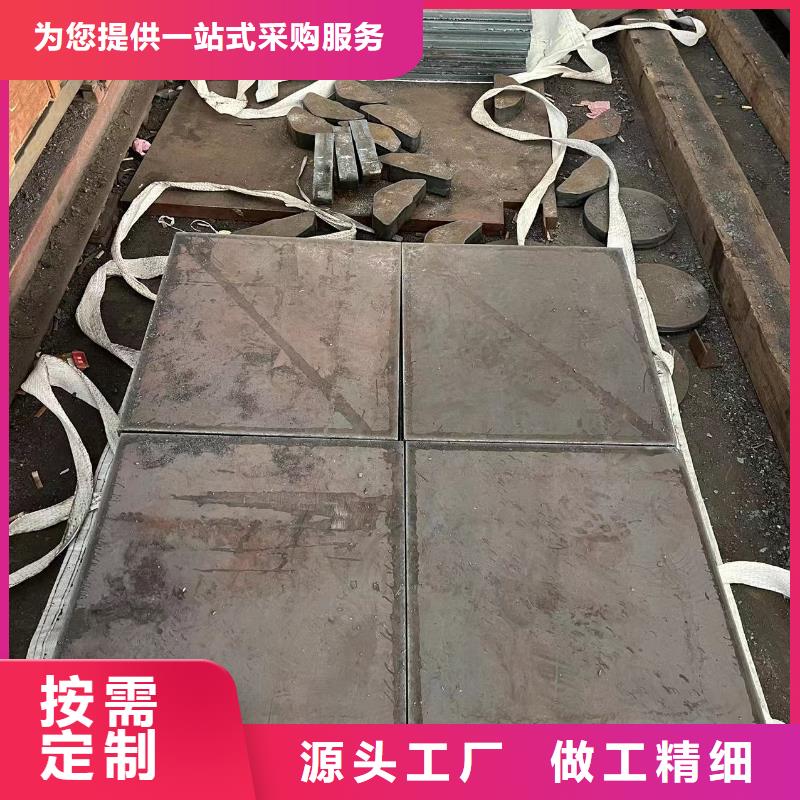 【材质介绍42CrMo钢板有实力有经验】