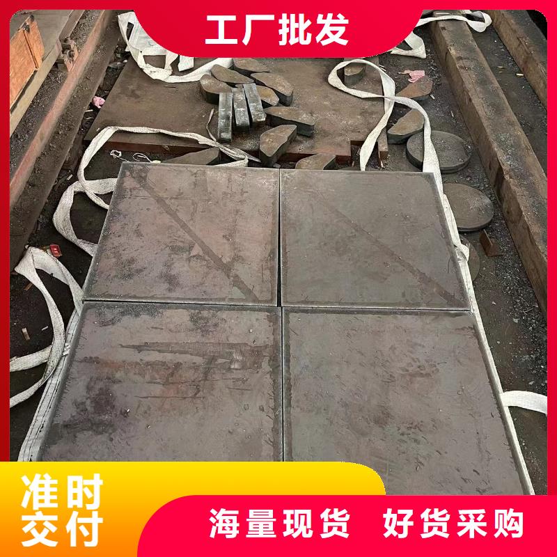 九江NM400/500耐磨钢板数控火焰加工定制