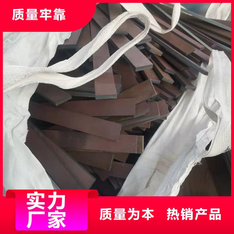 堆焊耐磨钢板管10121416mm厚钢厂直发