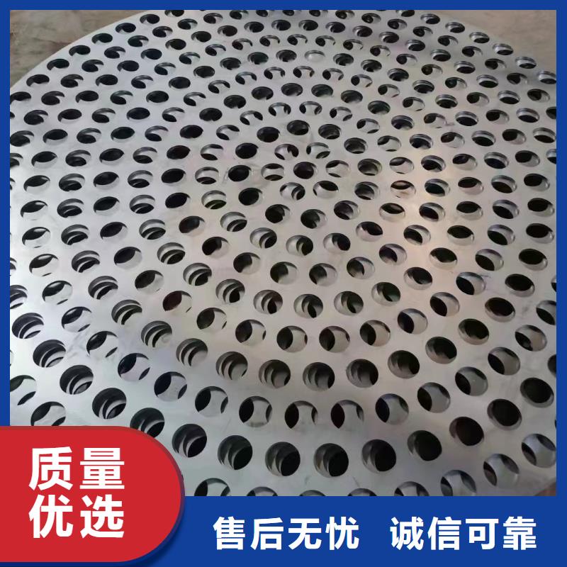 钢管80859095100mm厚卖家电话
