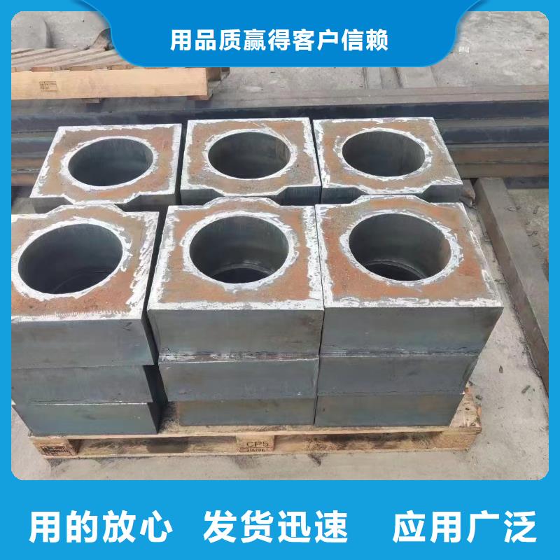 20G钢板现货厂家