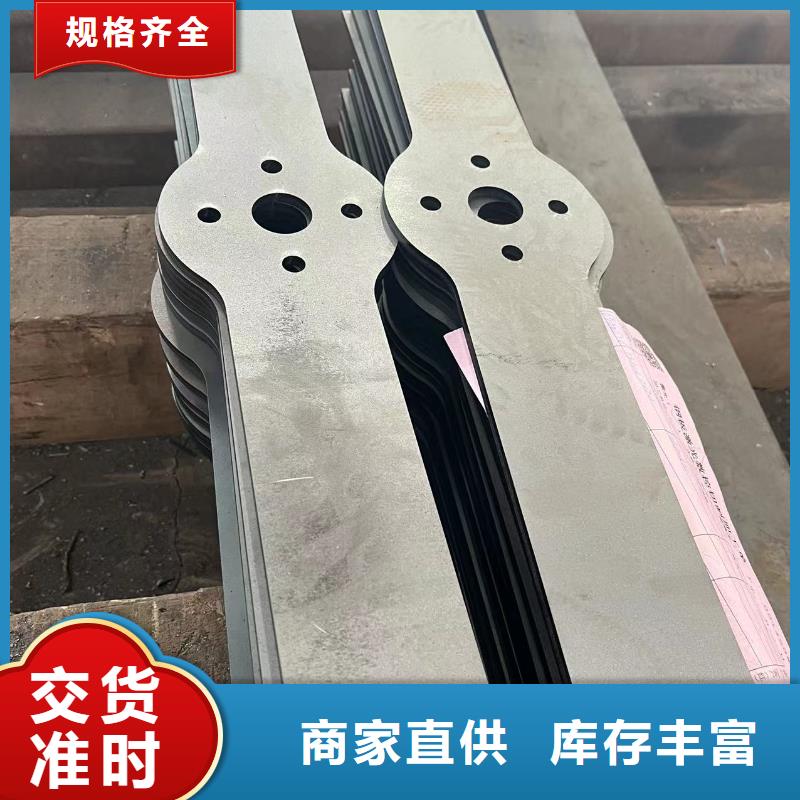 湖州Q460B/C/D钢板加工切割