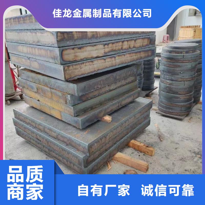 材质介绍,NM400钢板一手货源源头厂家