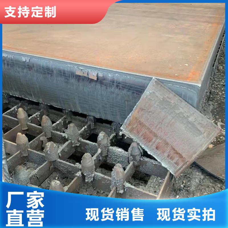 Q345R容器钢板10121416mm厚加工切割