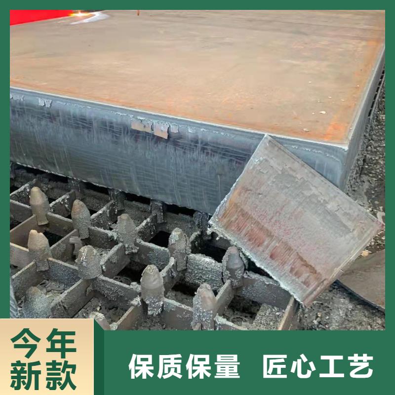 泰安Q460C/D钢板加工切割
