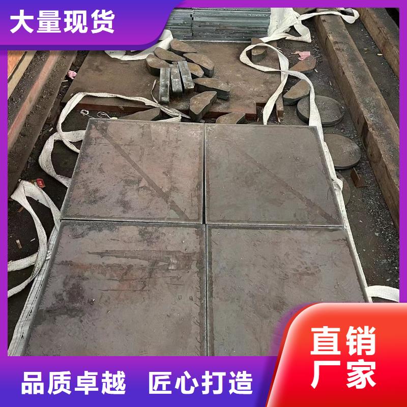 NM400耐磨板现货充足