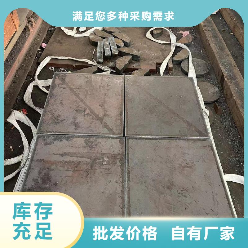 温州NM400钢板实体工厂
