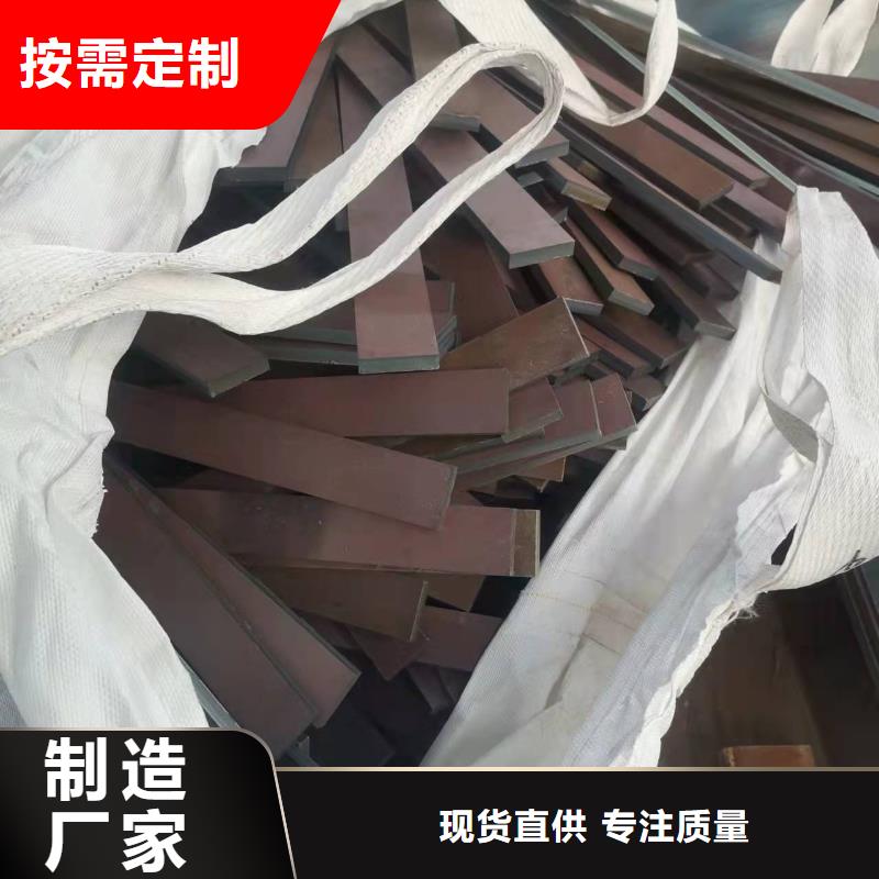 湖北65毫米厚NM400耐磨板55个厚nm500耐磨钢板数控火焰零切