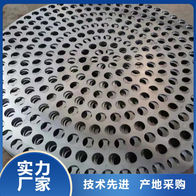 钢管80859095100mm厚卖家电话