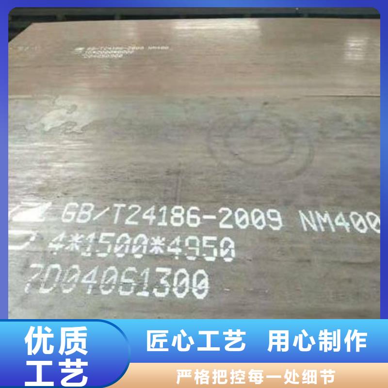 40Cr钢板十堰定尺下料厂
