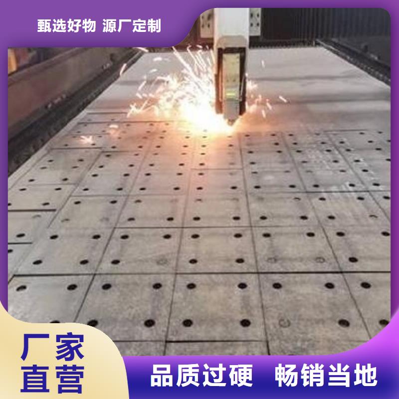 【材质介绍42CrMo钢板有实力有经验】