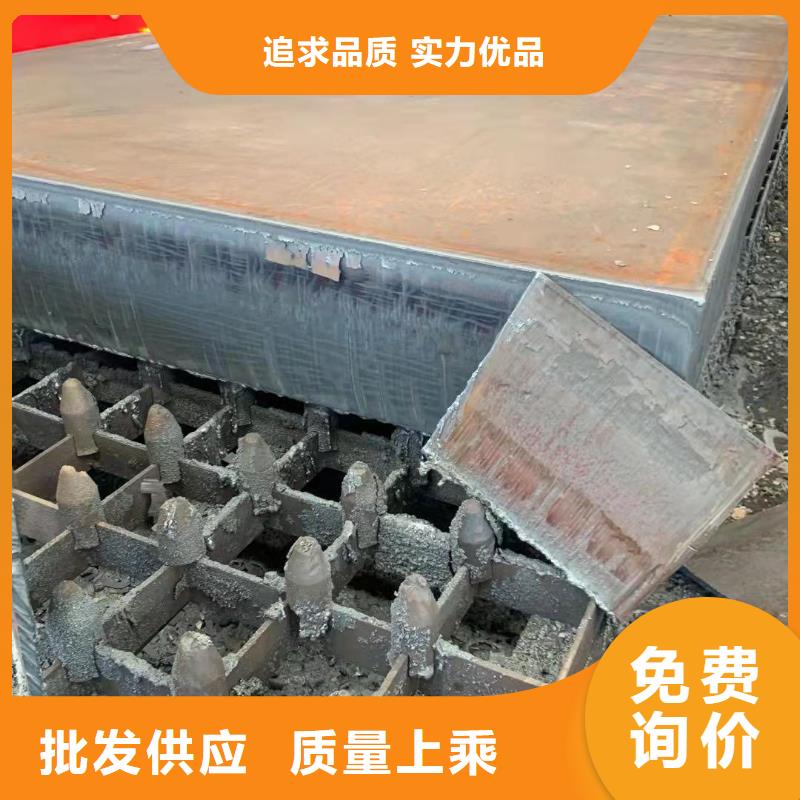 温州NM400钢板实体工厂