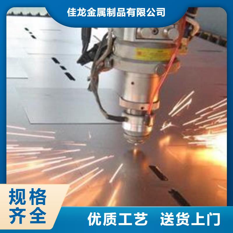 42CrMo钢板货源报价