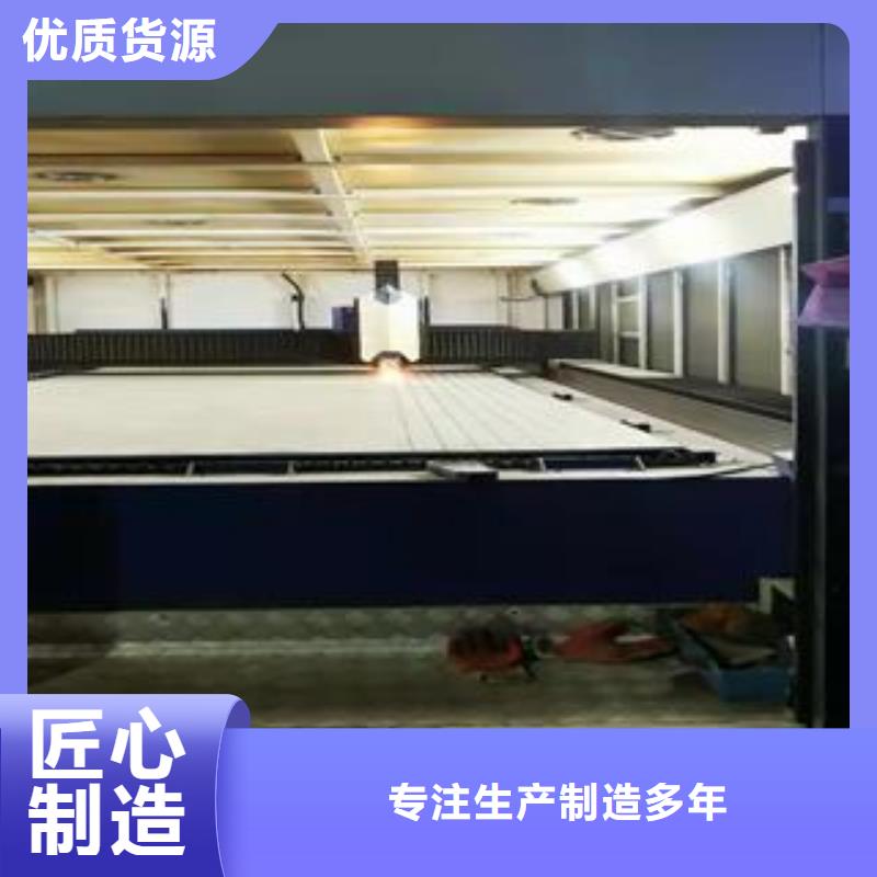 【42CrMo钢板】NM400钢板品质商家