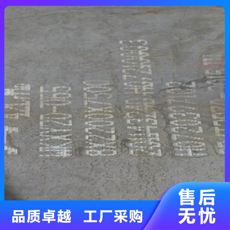 【42CrMo钢板】Q245R钢板支持大批量采购