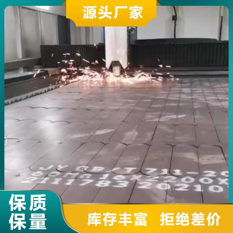 弹簧钢板65MN厚度齐全