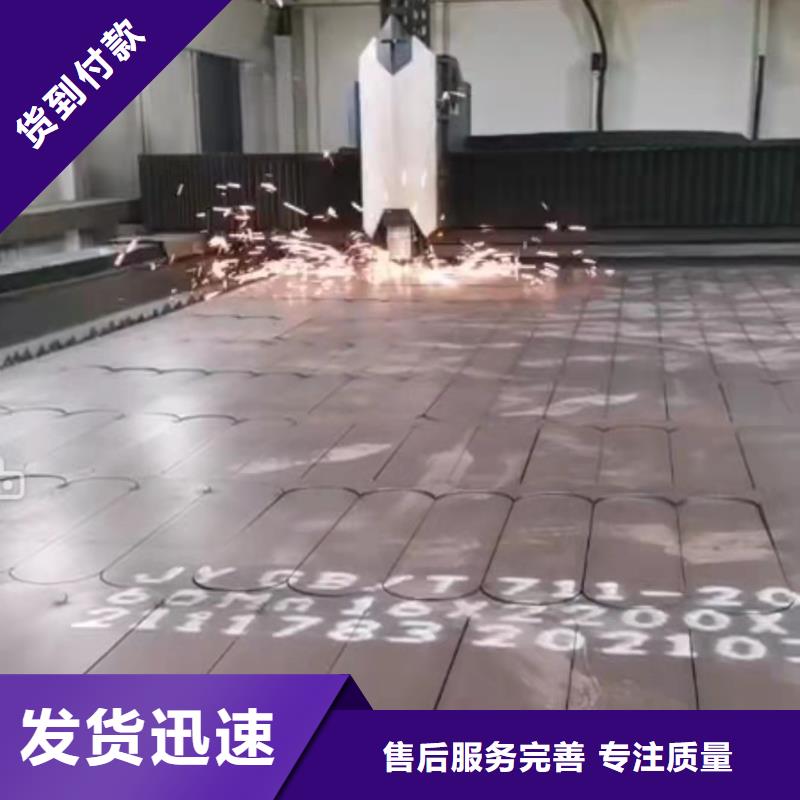 65Mn弹簧钢板_42CrMo钢板实力厂家