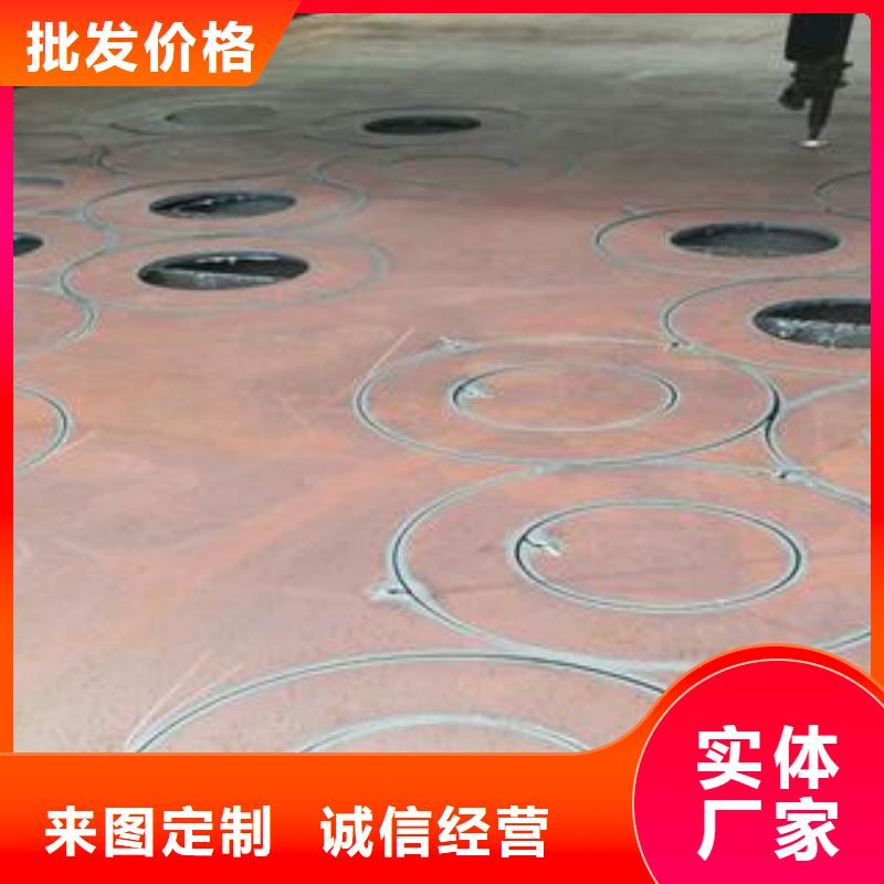 呼和浩特钢厂10mm厚65Mn弹簧钢板火焰来图定制