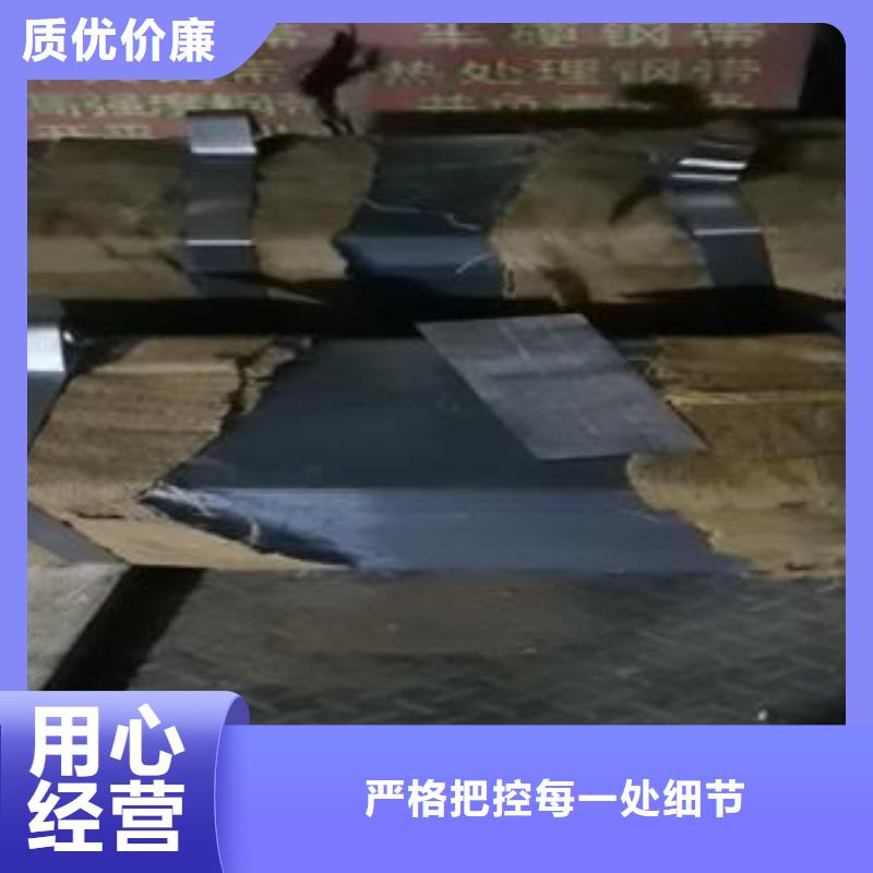 【65Mn弹簧钢板】40Cr钢板好品质用的放心