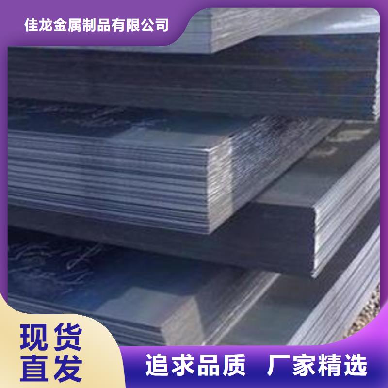 滁州Q345B钢板数控火焰下料