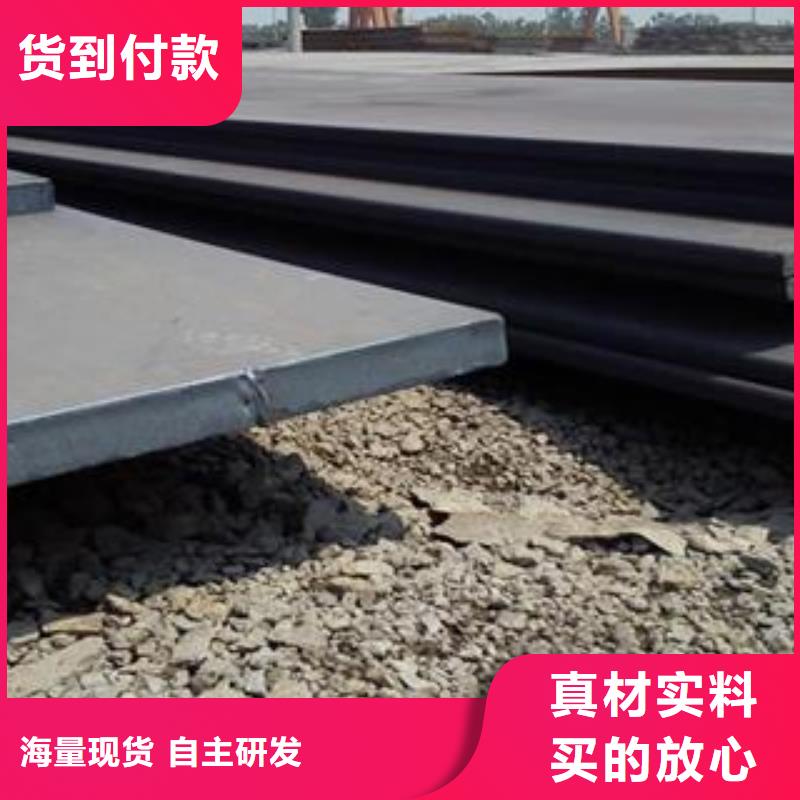 Q345B钢板Q690钢板货源直供