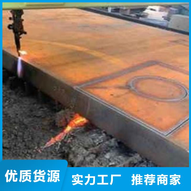 Q345B钢板【弹簧板】质量优选